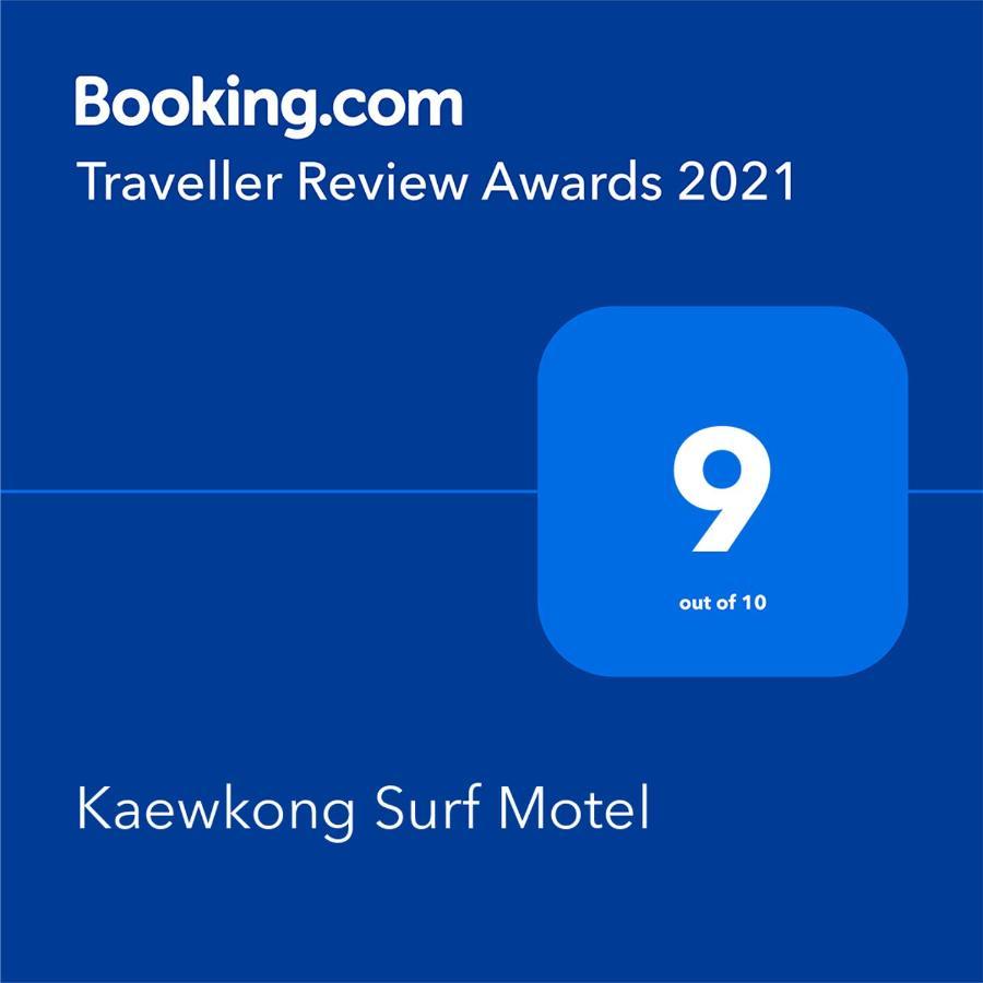 Kaewkong Surf Vakantiehuis
