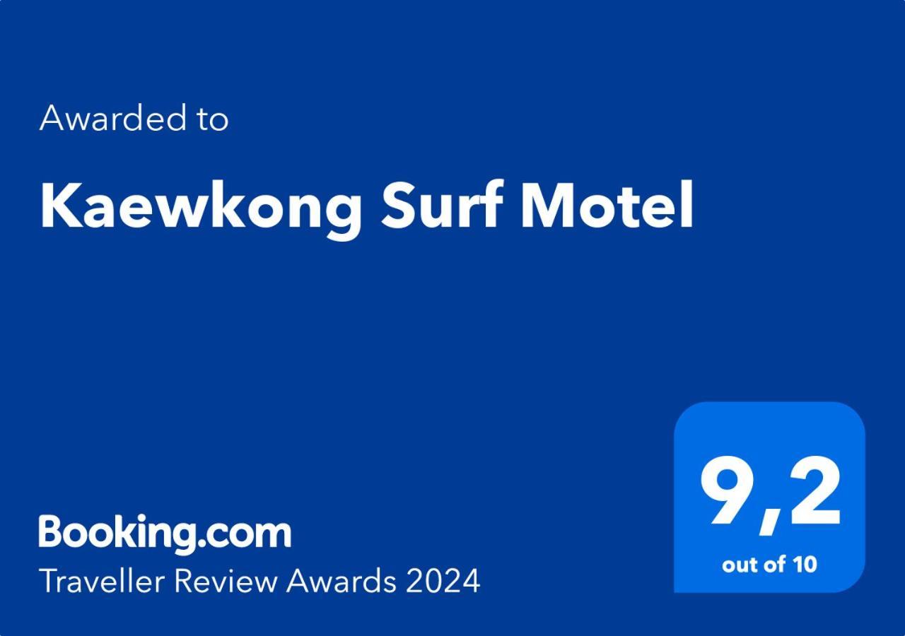 Kaewkong Surf *
